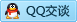 QQ在线咨询307721027